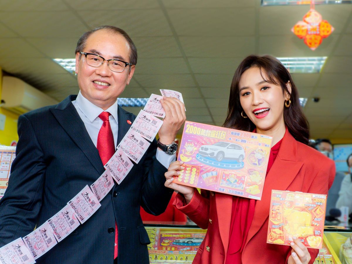 ▲吳姍儒為彩券公司造勢。（圖／台灣彩券提供）