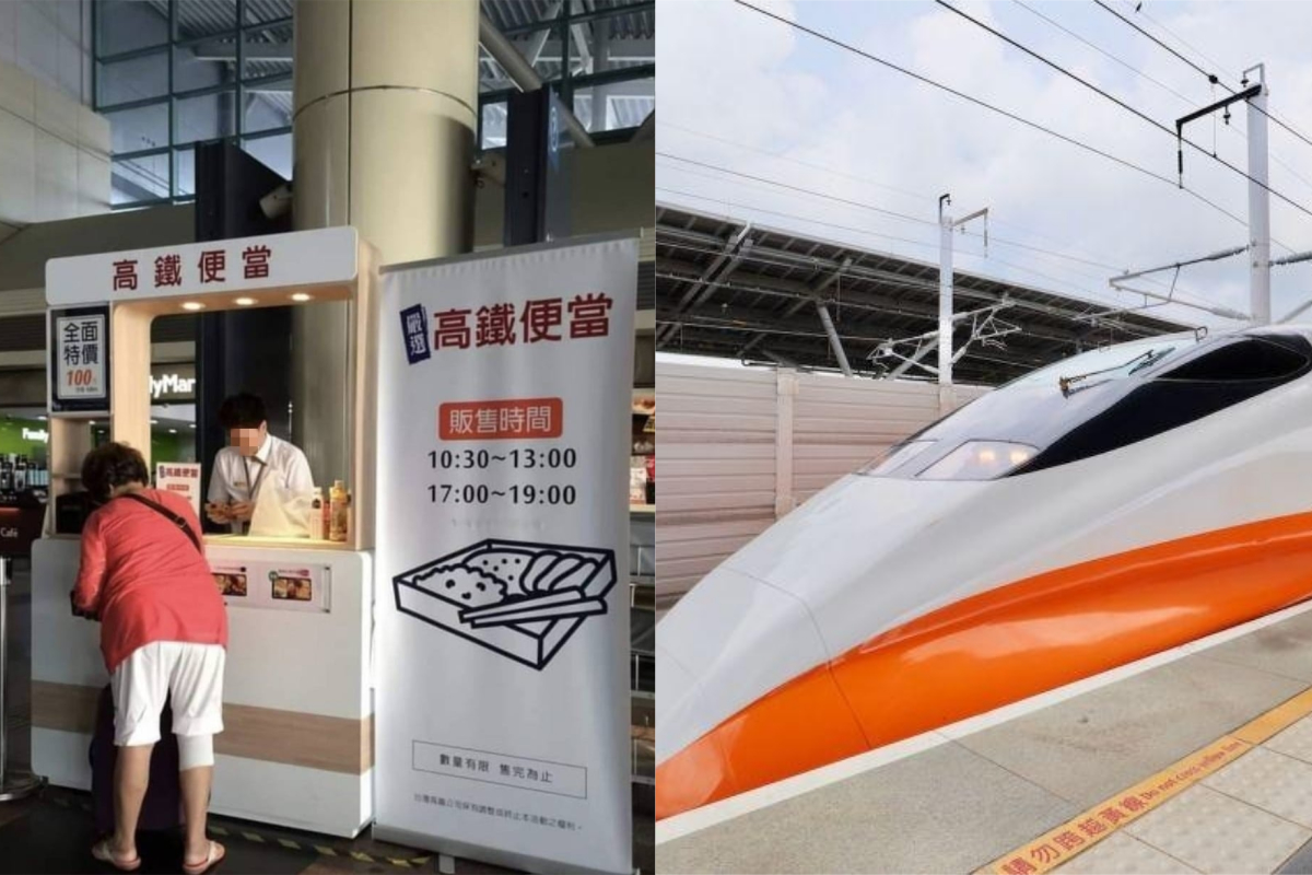 ▲有網友的阿嬤在看完醫生後，天天去高鐵站買便當，真相讓他哭笑不得。（圖／翻攝自《爆廢1公社》及NOWnews資料照 ） 
