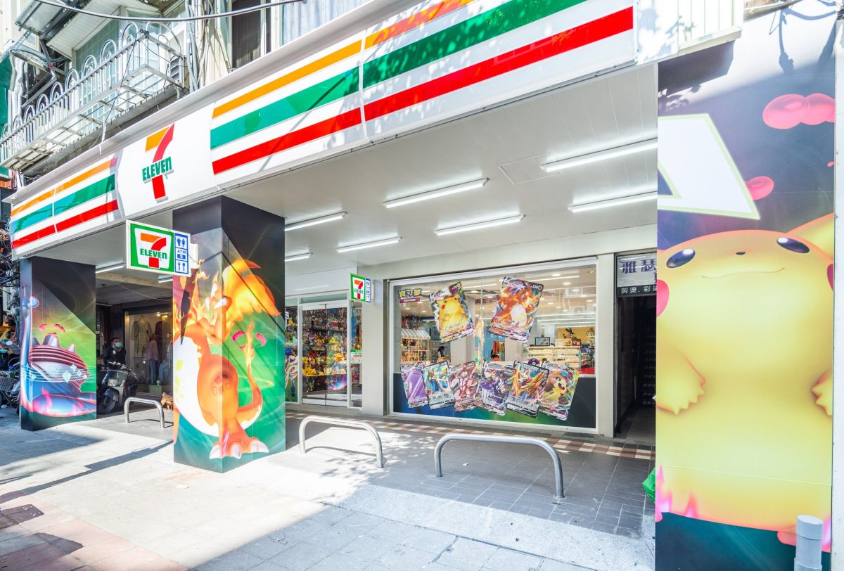 8點逛7-11「驚喜突降臨」!聰明人秒懂:每天至少賺100元