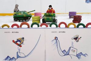 北京冬奧組委會：國際貴賓由各國奧會自行邀請
