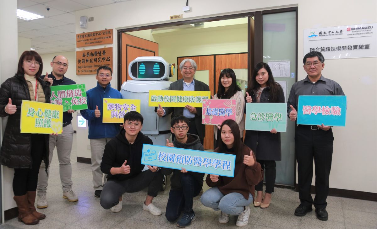 ▲中山大學校園預防醫學學程課程選修爆滿。(圖／中山大學提供)