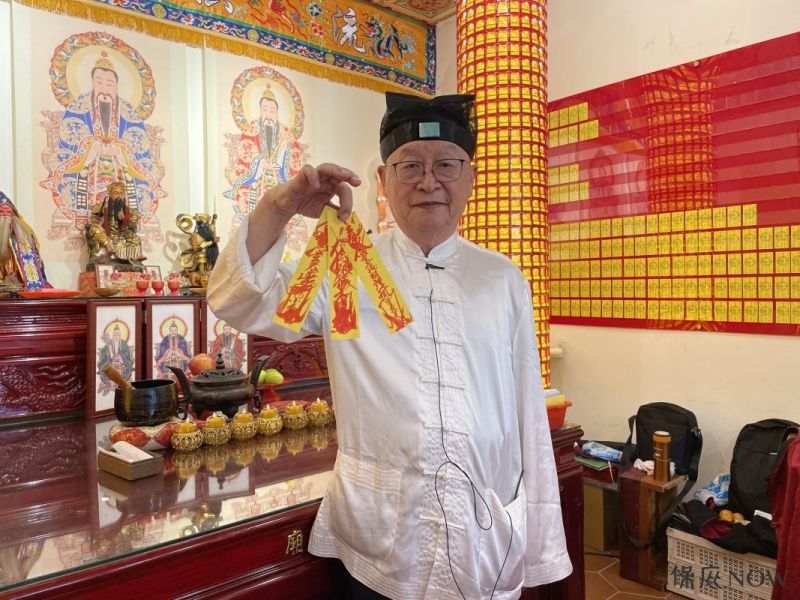 ▲李游坤道長親自敕化符令。(圖/張家綺攝)