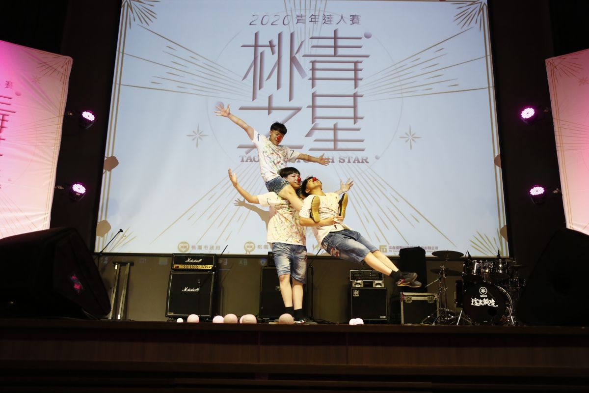 ▲不限才藝種類，競賽總獎金高達25萬元，歡迎15歲-35歲設籍或就學於桃園市身懷絕技的各路好手，拿起錄影設備錄製才藝影片上傳報名。（圖／桃園市政府青年事務局提供）