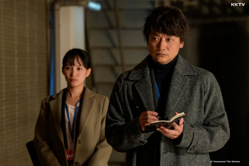 ▲香取慎吾（右）睽違5年回歸黃金時段，主演《Anonymous-鍵盤殺人對策室-》。（圖／KKTV）