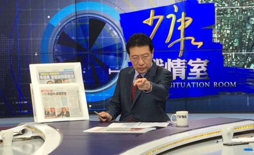 ▲《少康戰情室》現已改名《TVBS戰情室》。（圖／翻攝自少康戰情室官方臉書）