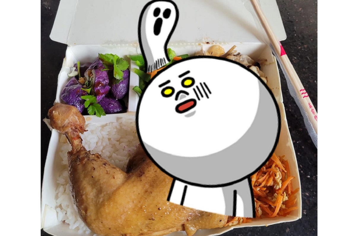 ▲一名網友日前叫了一個雞腿便當，怎料打開一看菜色，竟是他不敢吃的「4大天王」，讓他瞬間傻眼。（圖／翻攝自臉書社團《爆怨公社二館》）