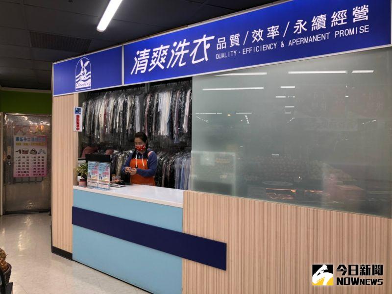▲家樂福併頂好的改裝超市全新開幕,店內維持原有的洗衣服務。(圖/記者劉雅文拍攝)