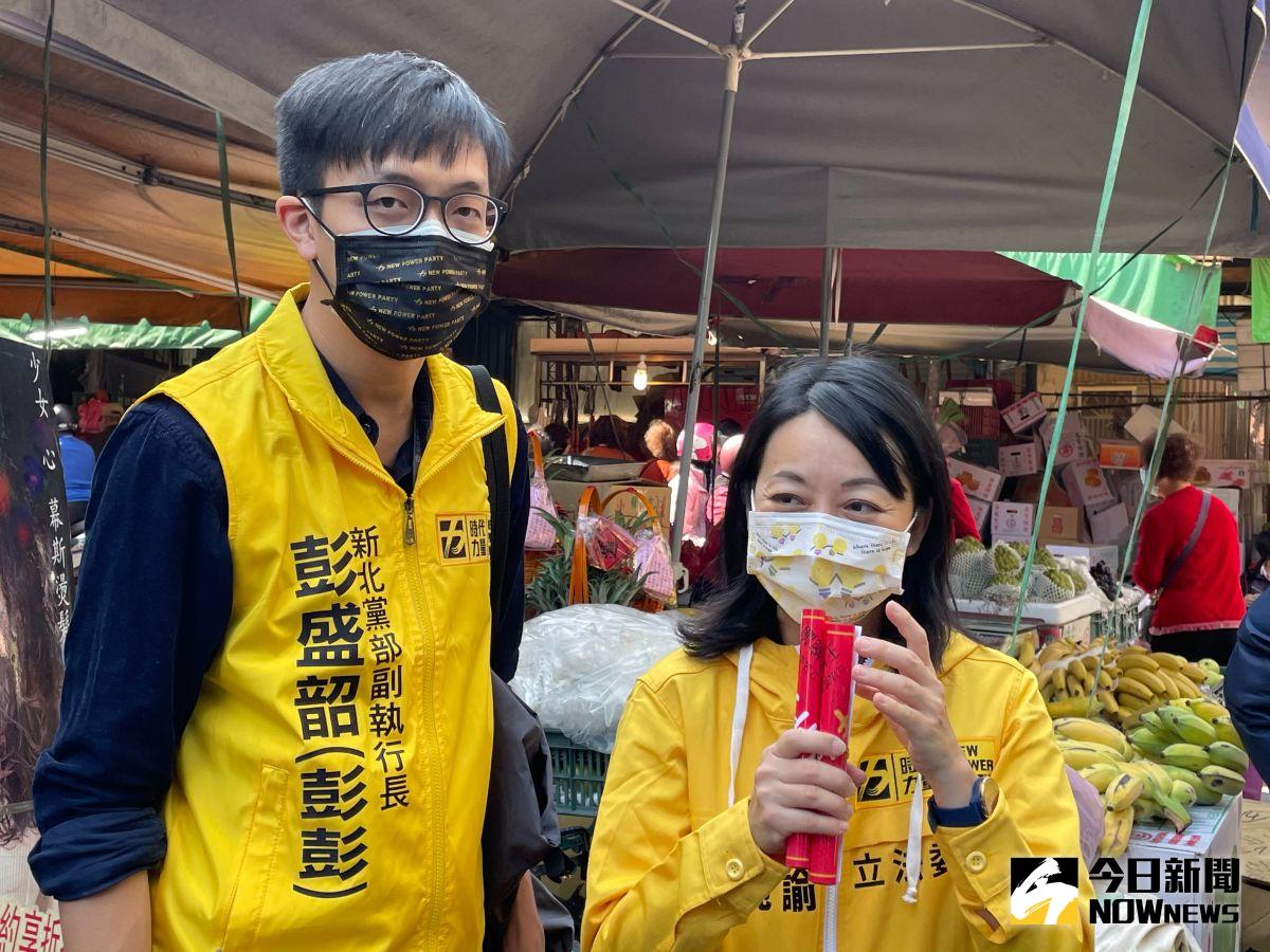 ▲時代力量不分區立委王婉諭指出，希望新北能推出包括彭盛韶等優秀的人選，參與2022的地方選舉，有機會來為鄉親服務，並以成立黨團為目標邁進。（圖/記者陳志仁攝，2021.02.04）