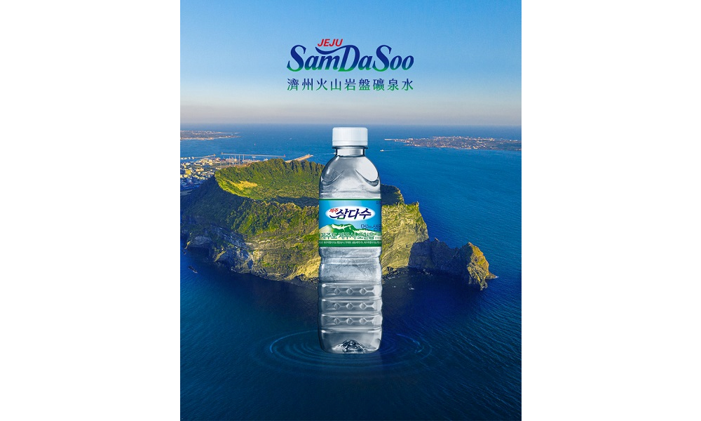 ▲喝好水，水好喝！不用出國也能喝到世界好水！（圖／資料照片）