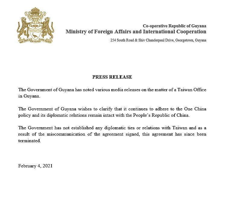 ▲蓋亞那外交部4日發出聲明,表示終止與台灣設立辦公室的協議,重申持續遵守一中政策。(圖/取自蓋亞那外交部官網)