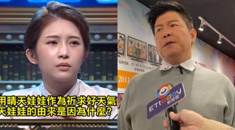 ▲曾國城(右圖)被雞排妹指控疑似性騷。(圖/全民星攻略YouTube、記者羅凌筠攝)
