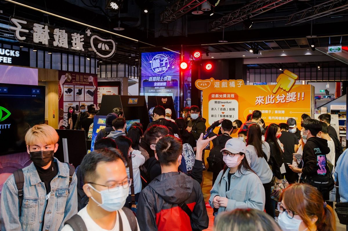 ▲橘子集團今（8）日公告1月份自結合併營收新台幣9.4億元，月增17%，1月底的橘子嘉年華串接線上線下，繳出亮眼成績單。(圖／橘子提供)