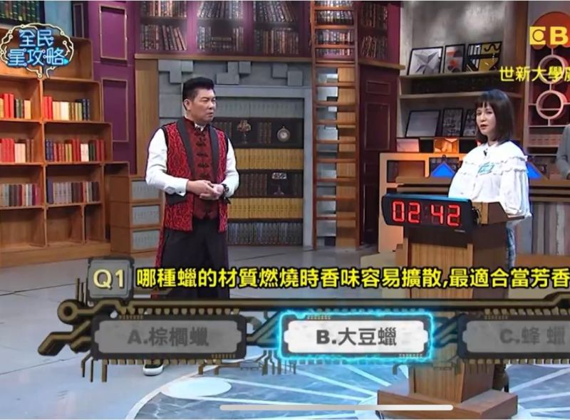 ▲▼吳怡霈談曾國城被控性騷擾。(圖/吳怡霈臉書)