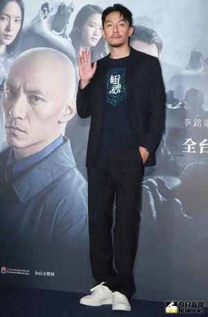 ▲男主角張震出席《緝魂》粉絲見面會。(圖/記者葉政勳攝 , 2021.02.06) ▲男主角張震出席《緝魂》粉絲見面會。(圖/記者葉政勳攝 , 2021.02.06)