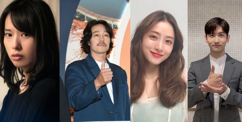 不敵疫情紛擾!這些日韓明星「2020互許終身」