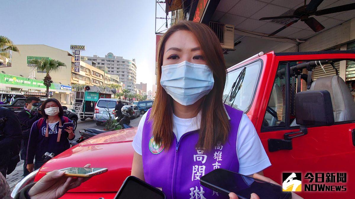 ▲罷琳團體二階連署補件預計將在2月9日送進高雄市選委會，高雄市議員高閔琳則表示會勇敢接受檢驗。（圖／記者鄭婷襄攝） 