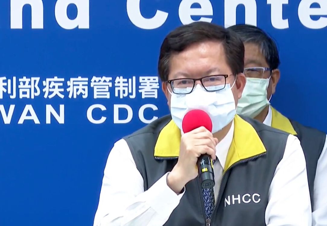 ▲桃園市長鄭文燦7日出席中央流行疫情指揮中心記者會，向民眾進行「部桃清零」計畫。（圖／翻攝自中央流行疫情指揮中心）