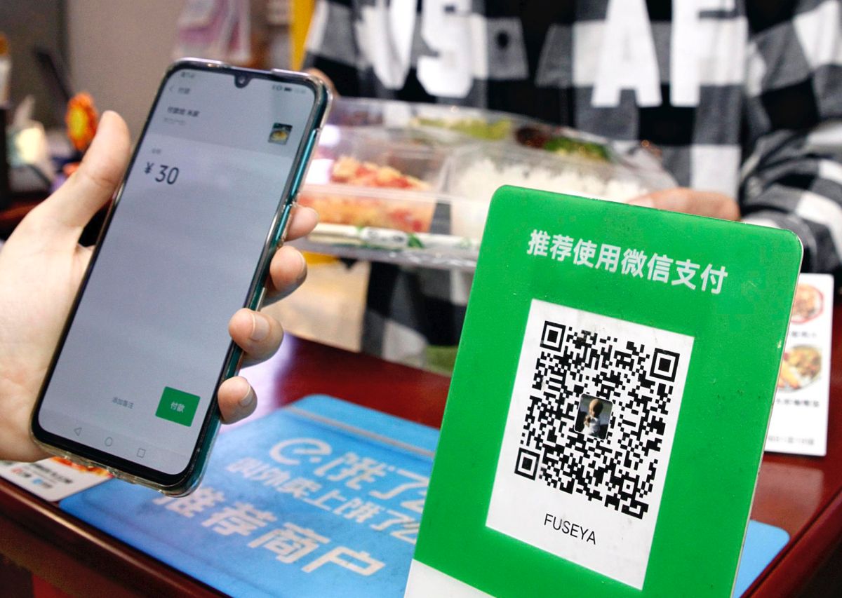 ▲中國國家市場監管總局在不到3個月的時間內，出台反壟斷指南，進一步收緊對科技公司的管制。（圖／美聯社／達志影像）