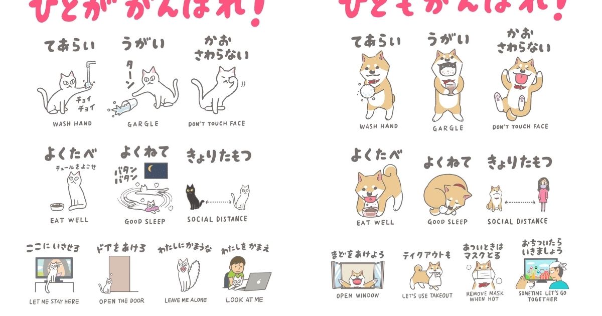 ▲日本插畫家，Takayuki Mizushina (水科孝之) 於推特上分享自己的作品。（圖／取自@sinamism/推特）