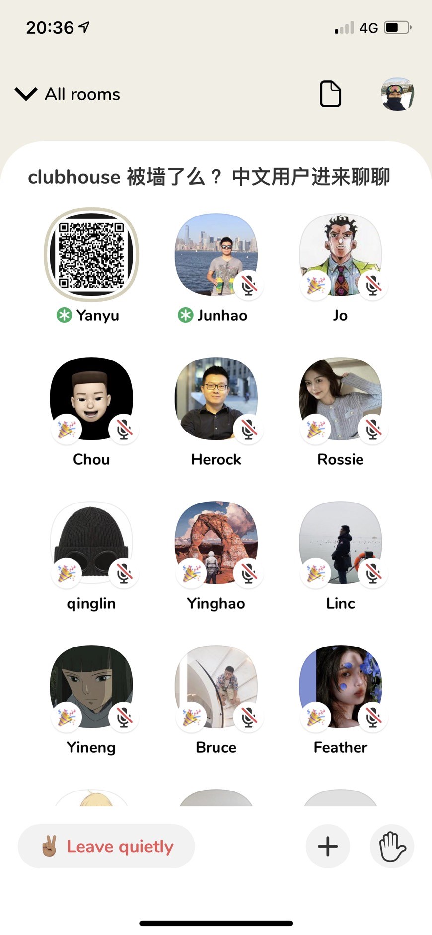 ▲語音社交媒體Clubhouse，8日晚間被中國封鎖。(圖／中央社)