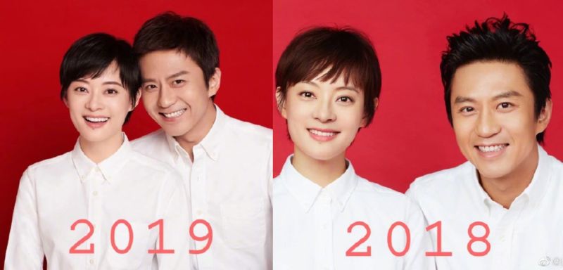 ▲孫儷(左)、鄧超(右)2018、2019年合照。(圖/孫儷微博)