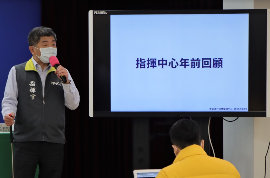 ▲中央流行疫情指揮中心指揮官陳時中今（9）日召開臨時記者會，說明1年來防疫相關作為。（圖／指揮中心提供）
