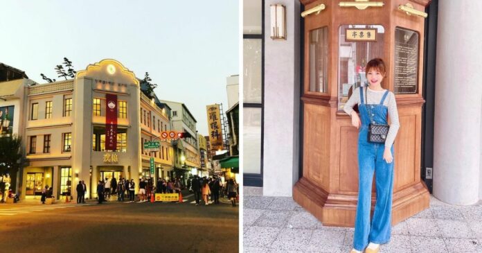 ▲戎館 (圖|IG網友@meg1013/@emily102611提供)