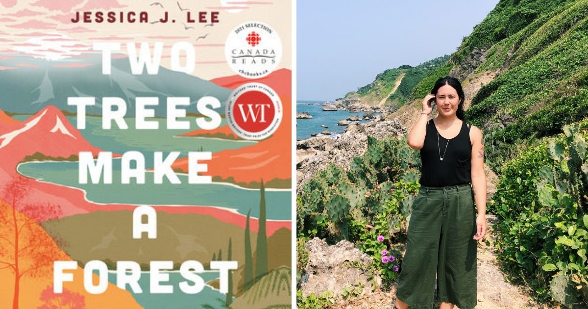 ▲《Two Trees Make a Forest》是一部紀錄台灣自然、旅遊寫作和回憶錄的混合型作品。（圖／Jessica Lee提供）