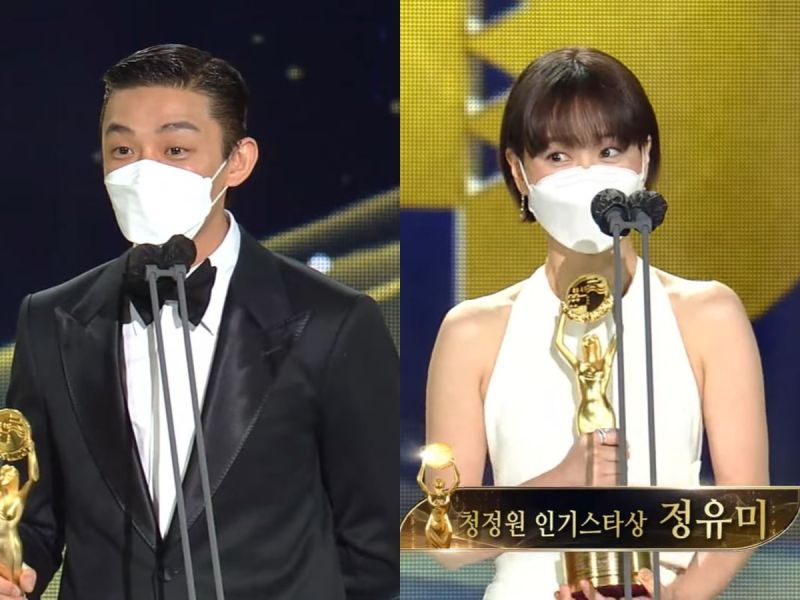 ▲劉亞仁(左)、鄭有美戴口罩領取人氣獎。(圖/翻攝SBS