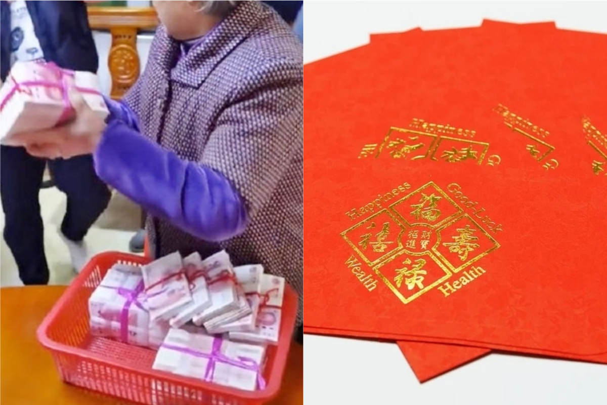 ▲大陸有一名老太太發放紅包的影片，在網路上爆紅造成瘋傳。（示意圖／翻攝自《好看視頻》及《pixabay》 ）