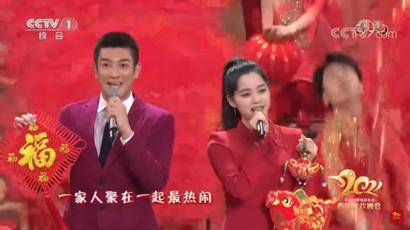 ▲歐陽娜娜（右）現身春晚開場表演。（圖／ CCTV春晚Youtube） 