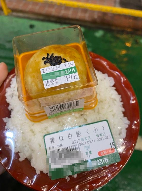 ▲(圖/翻攝自PTT)