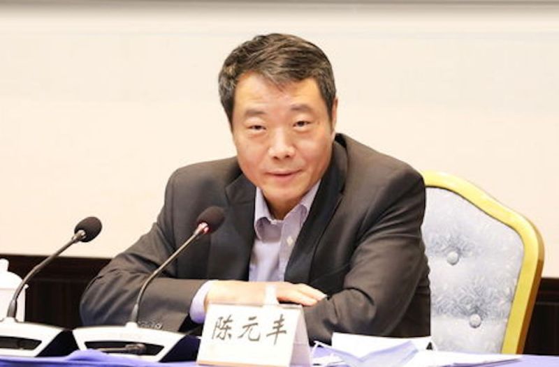 國台辦發言人升格 副主任陳元豐加入發言行列