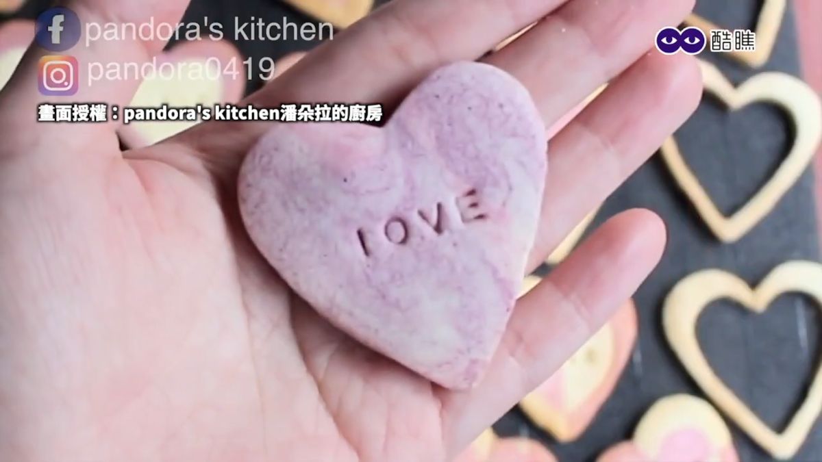▲ 情人節送手作「心型餅乾」，把愛戀心意藏進味道裡。（圖／pandora's kitchen潘朵拉的廚房 授權）