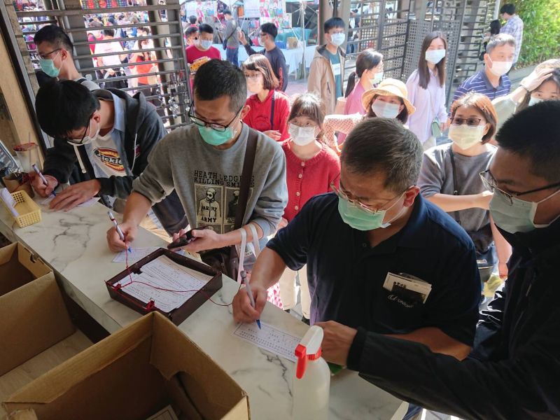 ▲民眾進入安平古堡要配合實名制登記。(圖/台南市政府提供)