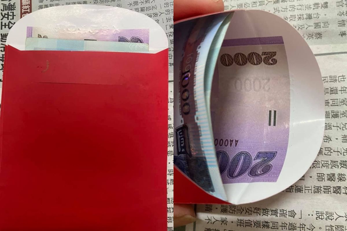 ▲有女網友分享自己拿到的大紅包，引發眾多網友關注。（圖／翻攝《爆料公社二社》）