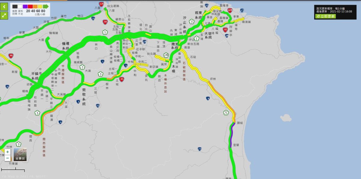 ▲依交通部高速公路局的資訊顯示，目前國道5號塞車狀況嚴重，已經回堵至宜蘭路段。（圖／翻攝自高速公路1968網頁）