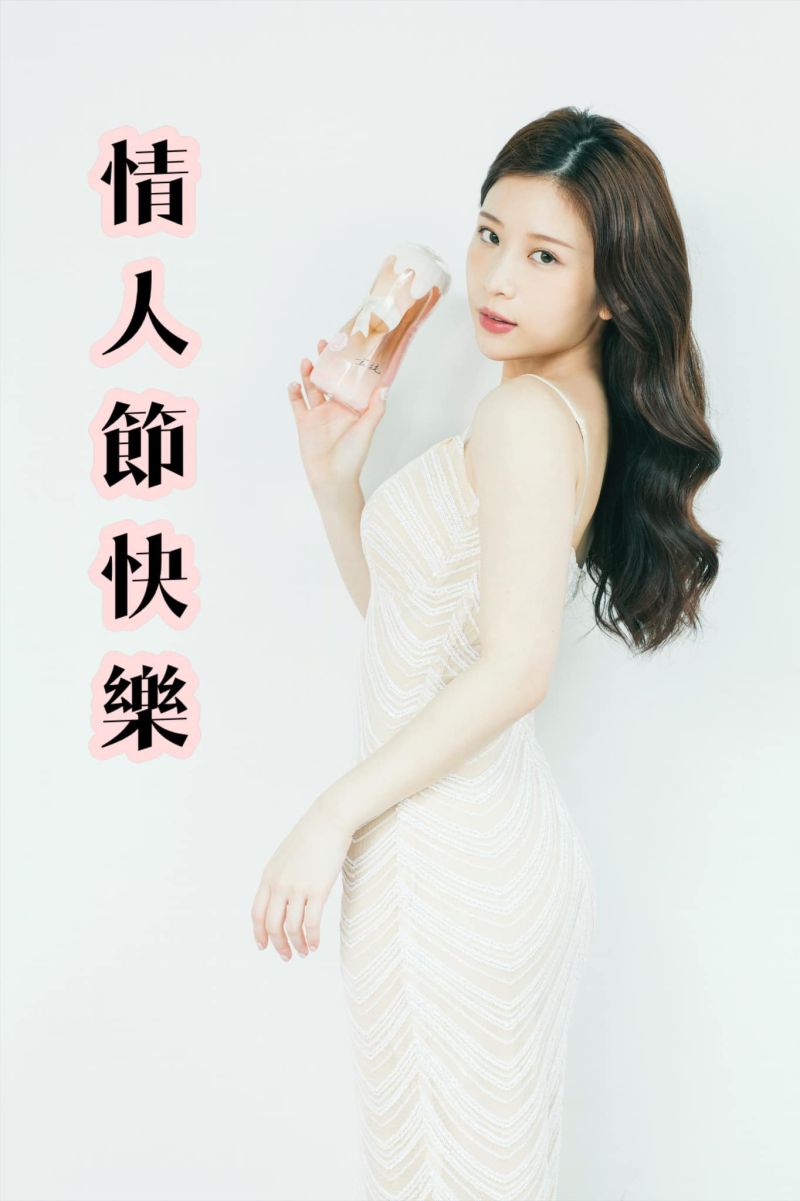 ▲雞排妹回應網友猜測自己要從政的說法。(圖/翻攝雞排妹臉書)