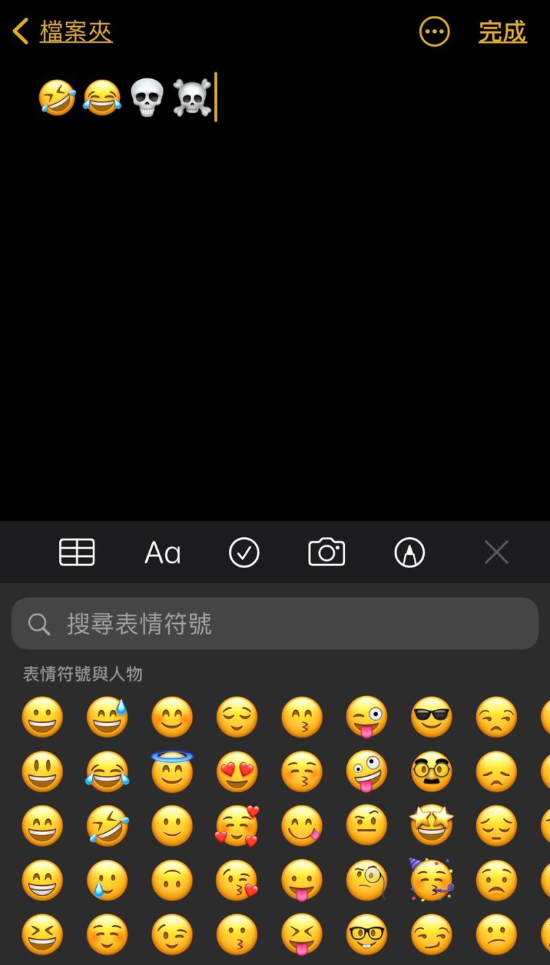 ▲（圖／NOWnews資料照片）