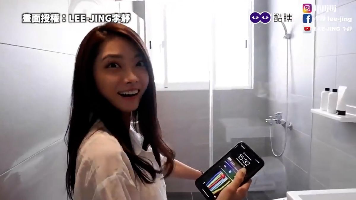 ▲ 開箱全台最豪華學生宿舍，廁所馬桶不僅是免治馬桶，甚至能連接藍芽播放音樂。（圖／LEE-JING李靜 授權）