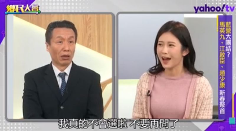 ▲雞排妹(右)極力否認轉戰政治圈。(圖/Yahoo