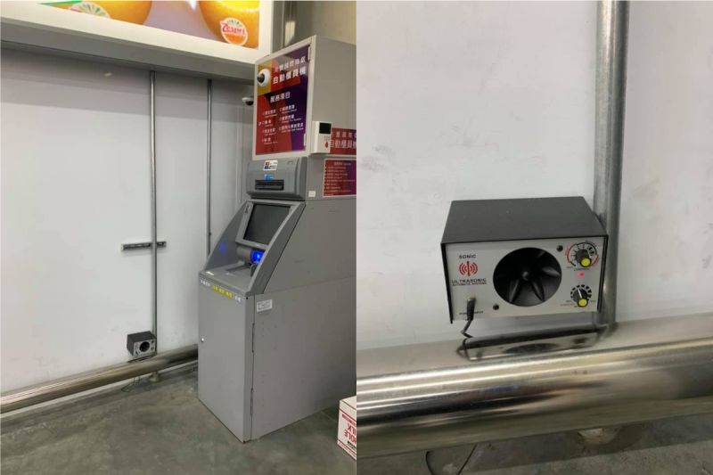 ▲原PO在提款機旁發現詭異的小型機器不斷發出聲音。(圖/翻攝Costco好市多