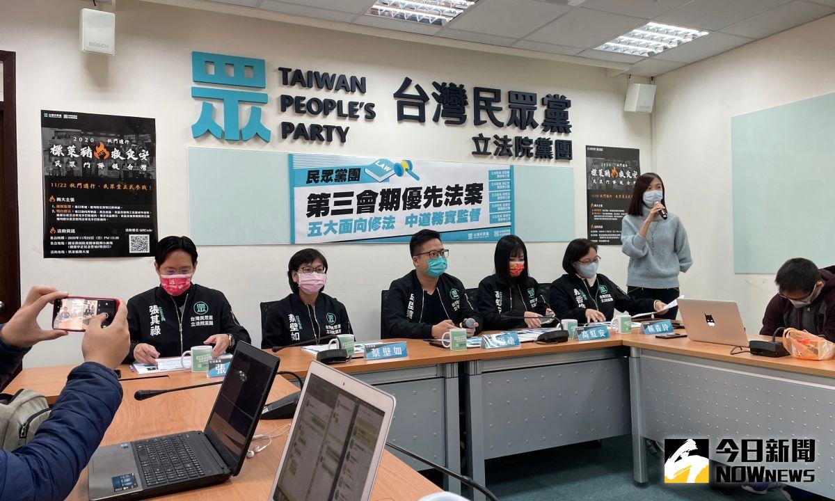 ▲立法院新會期即將開議，民眾黨18日上午也召開記者會，宣布新會期將由五位立委各自在不同的議題上分進合擊，著重五大面向進行修法。（圖／記者丁上程攝，2021.02.18）