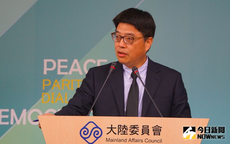 台大教授涉中國科研計畫遭罰30萬　陸委會：尊重依法懲處
