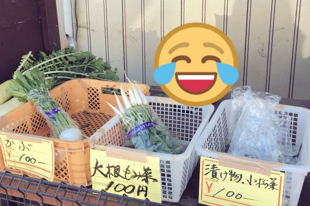 ▲菜攤上出現一面露不悅的「毛老闆」（圖／twitter＠YorumaniaTaekov）