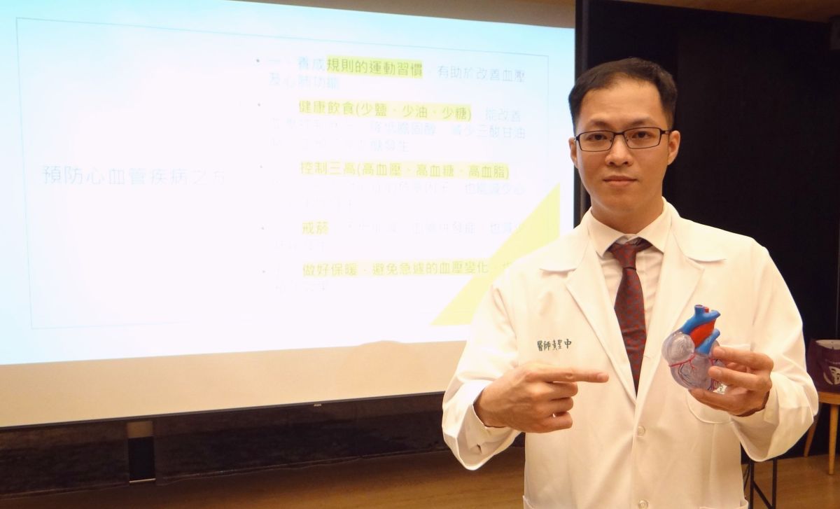 ▲奇美醫學中心心臟血管內科主治醫師黃聖中表示，天氣驟變溫差大，應做好保暖，避免急遽的血壓變化（圖／記者林怡孜摄，2021,02,18）