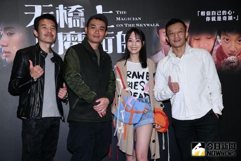 《天橋上的魔術師》孫淑媚、楊大正打架來真的 全身超痛