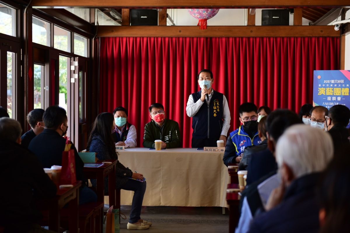 ▲台中市文化局長張大春宣布，力挺表藝團體抗疫，持續推動「藝文紓困」四措施。（圖／文化局提供）