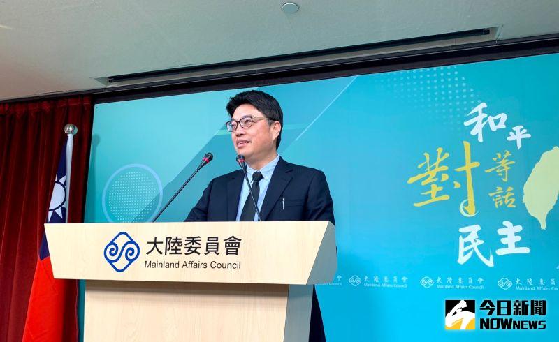 澳門在台辦事處將暫停運作陸委會 遺憾 要聞 Nownews今日新聞 澳門在台辦事處將暫停運作陸委會 遺憾 要聞 Nownews今日新聞