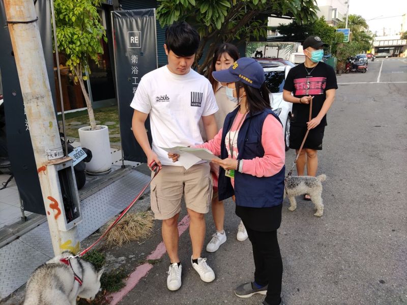 遛狗不清便罰6千飼主小心荷包大失血 地方 Nownews今日新聞 遛狗不清便罰6千飼主小心荷包大失血 地方 Nownews今日新聞